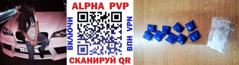 Купить закладку Дмитровск Канабис  Гашиш 