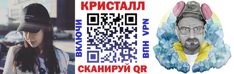 Амфетамин Розовый  дарнет шоп  OMG ссылки  Дмитровск 