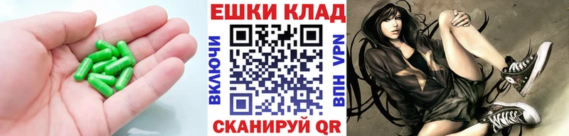 магазин продажи   Дмитровск  ЭКСТАЗИ бентли 