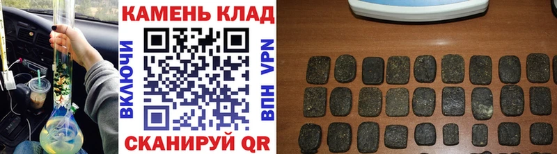 ГАШИШ VHQ Дмитровск