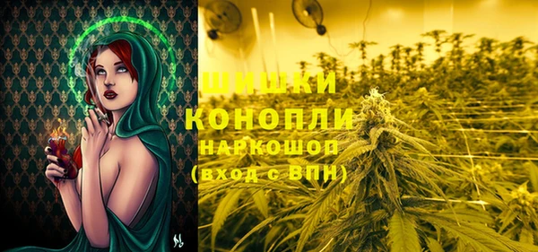 марки lsd Рославль