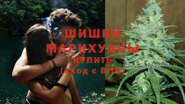 метамфетамин Алзамай