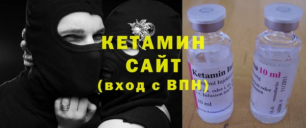 гашишное масло Абинск