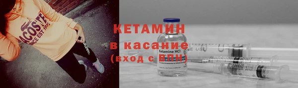 дживик Алексин