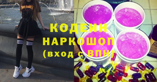 дживик Алексин