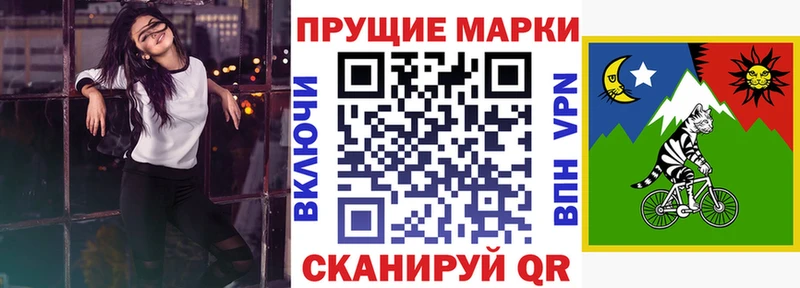 кракен tor  Дмитровск  Марки N-bome 1,8мг 